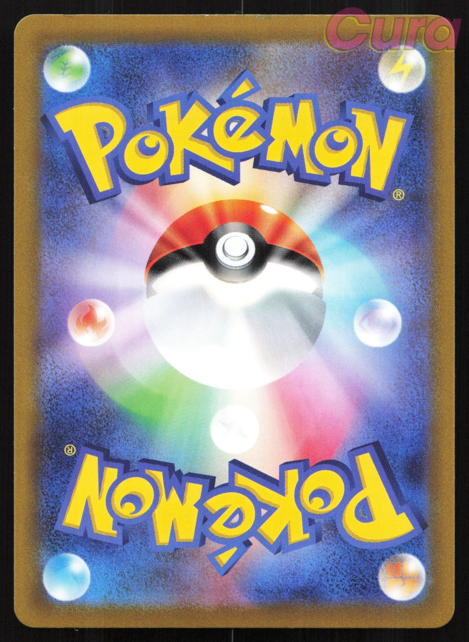 007 Zeraora VSTAR - - Zeraora Deck Japanese NM