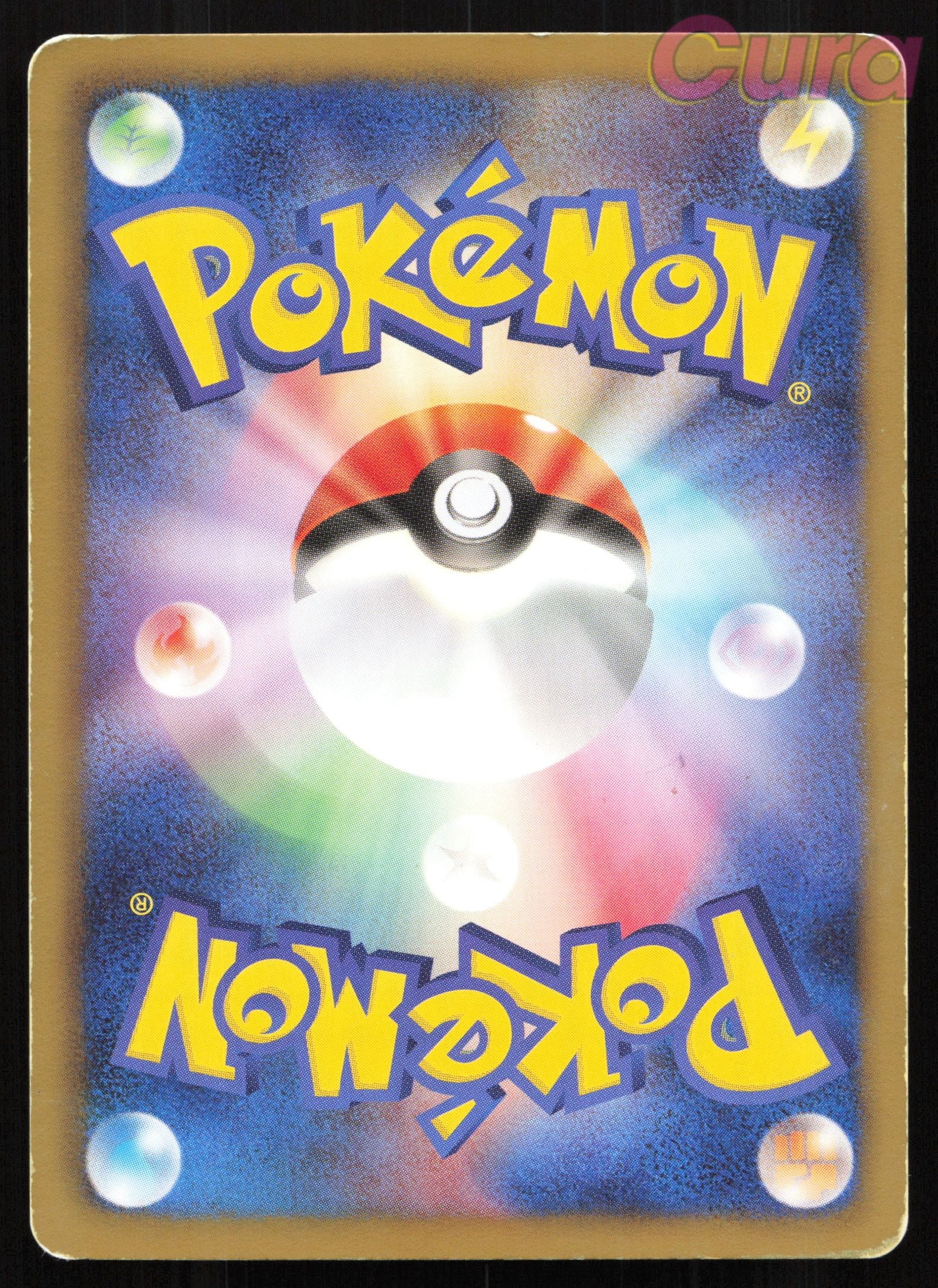 007 Vespiquen - Uncommon - Freeze Bolt Japanese MP