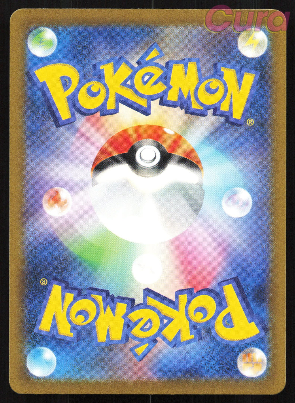 013 Clefairy - - Pokemon TCG Classic Charizard Japanese NM