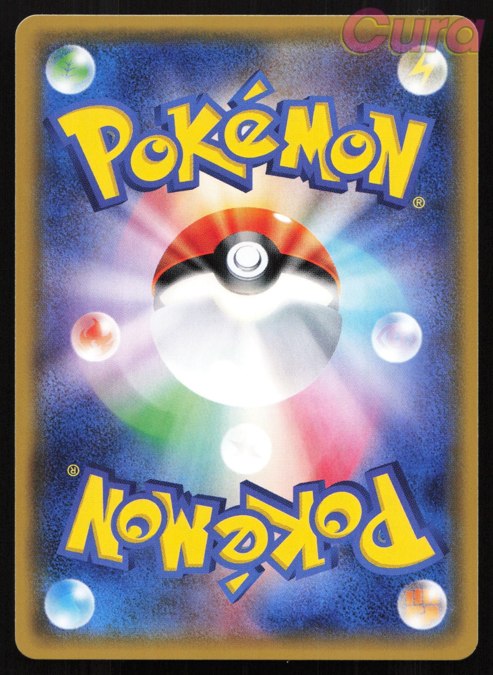 055 Yveltal - Rare - Shining Legends Japanese