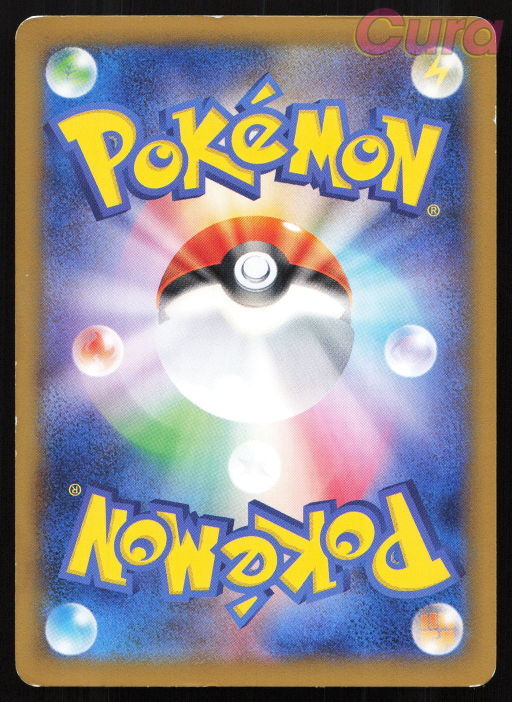 007 Chespin - Common - Collection Y Japanese MP