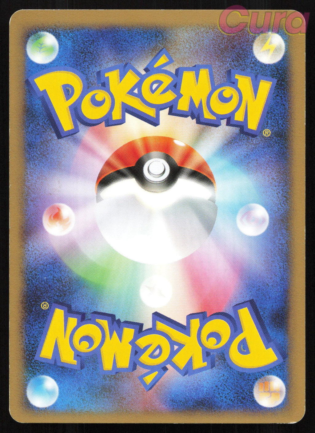 008 Pachirisu Non Holo - - Turtwig Half Deck Japanese MP Imprint Front