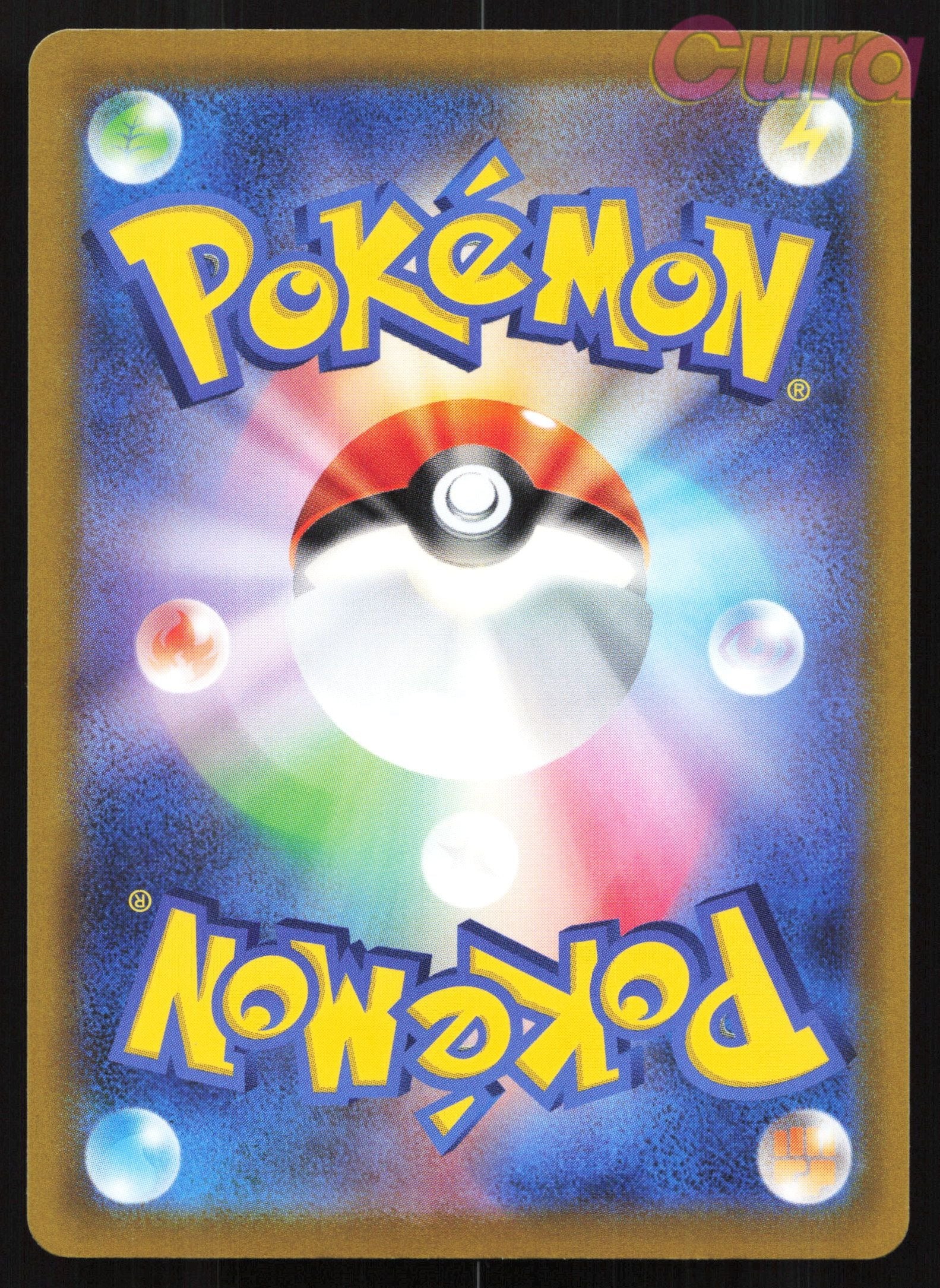 005 Zeraora V - - Zeraora Deck Japanese NM