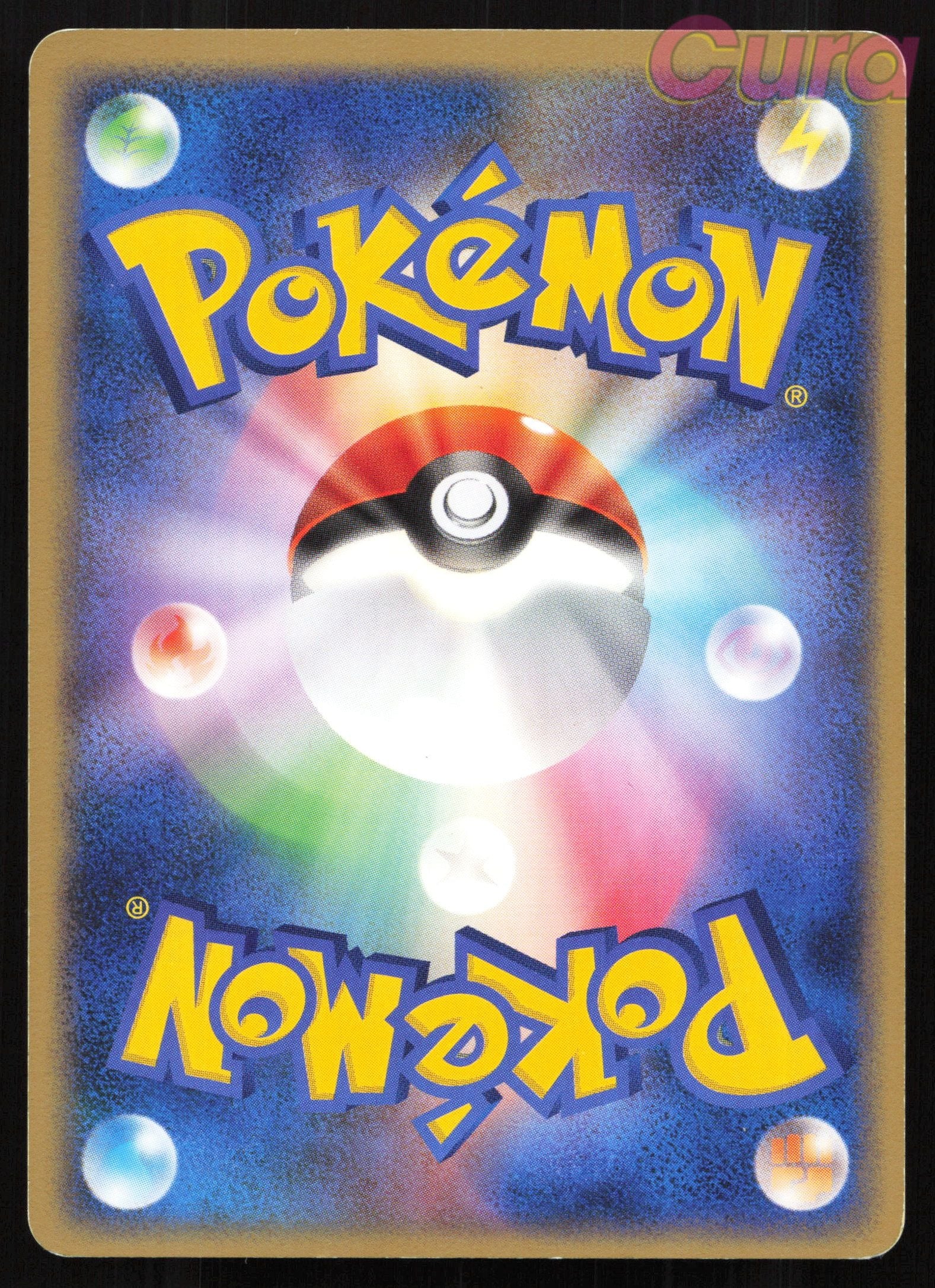 DPBP#062 Primeape Non Holo - Rare - Dawn Dash Japanese LP