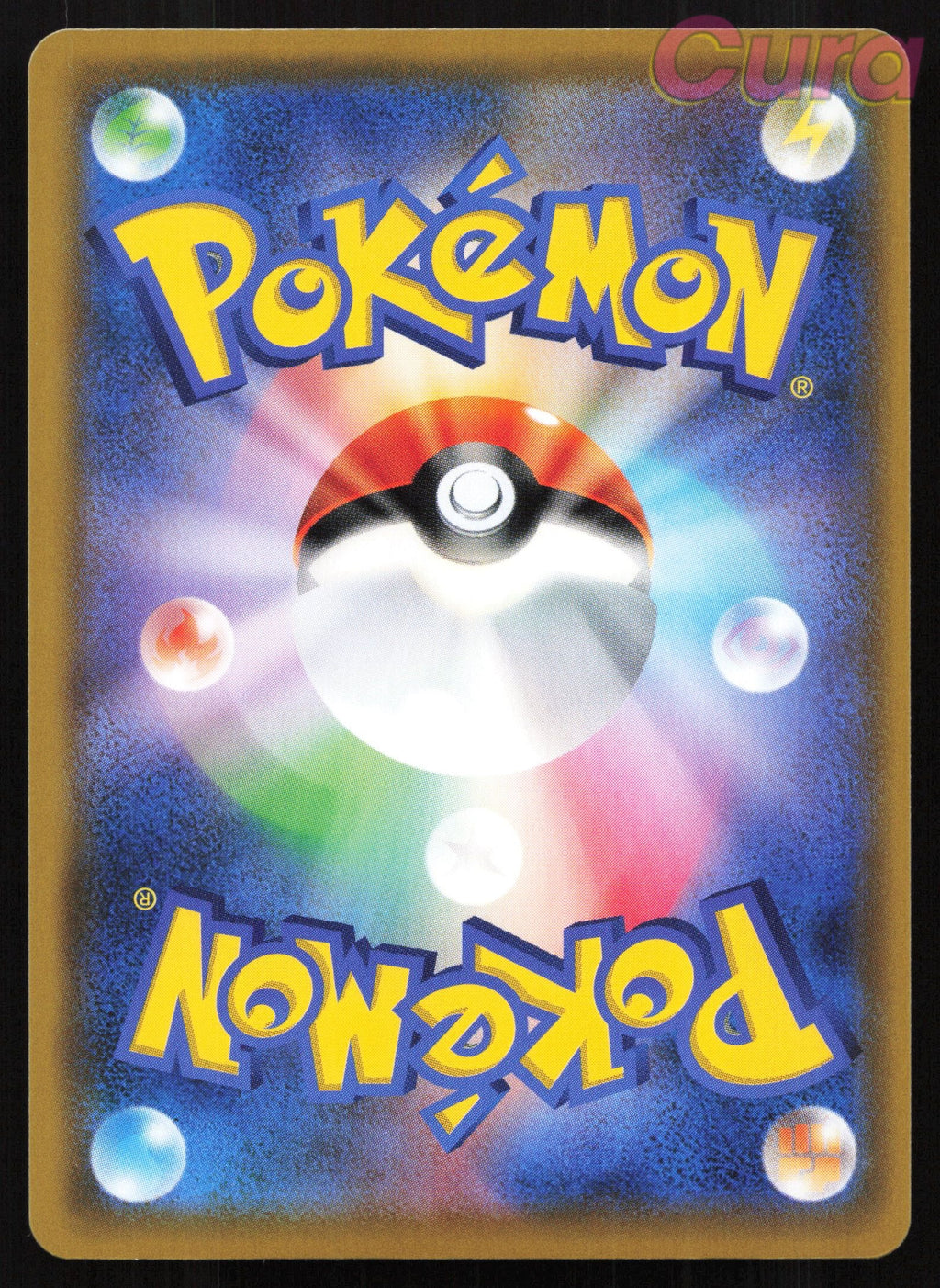 231 Psychic Energy Reverse Holo - Tag All Stars Japanese