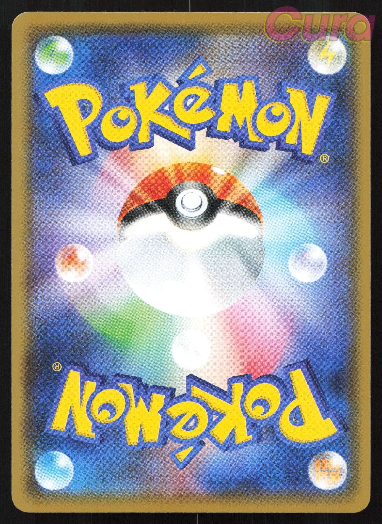 001 Charizard V - - VMAX Starter Set Charizard Japanese NM