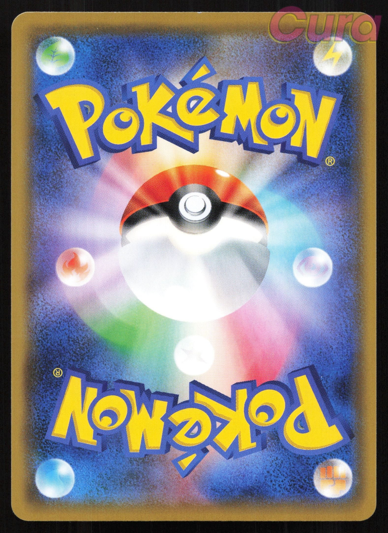 232 Fighting Energy Reverse Holo - Tag All Stars Japanese