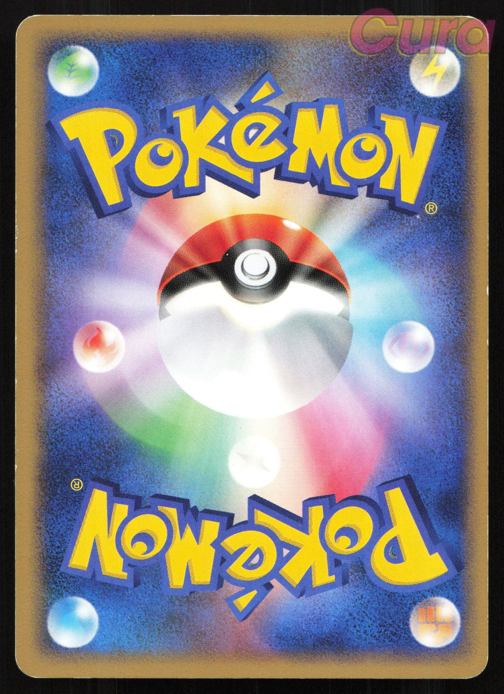 DPBP#061 Mankey Non Holo - Common - Dawn Dash Japanese MP