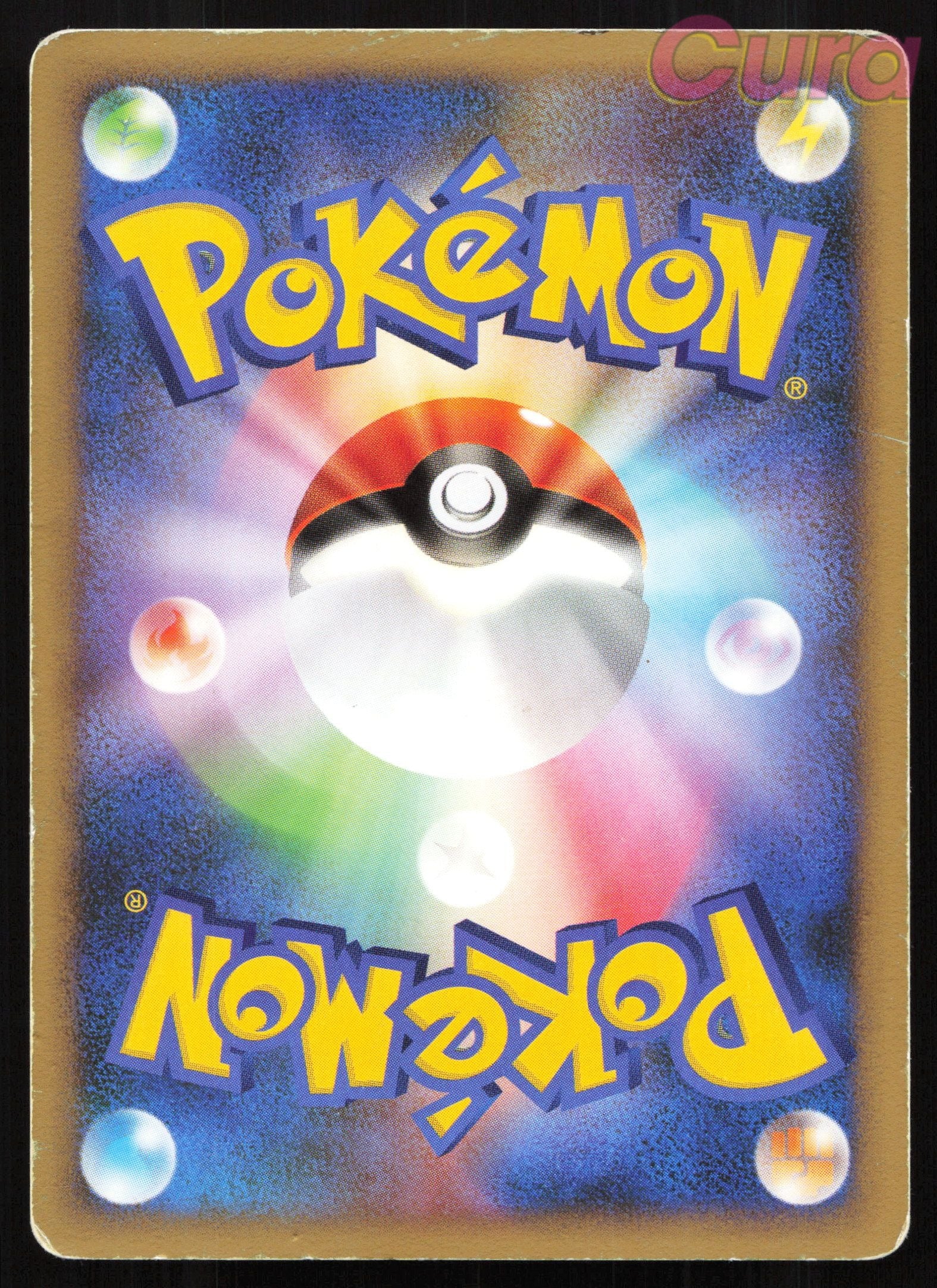 054 Mankey Non Holo - Common - Beat of the Frontier Japanese HP