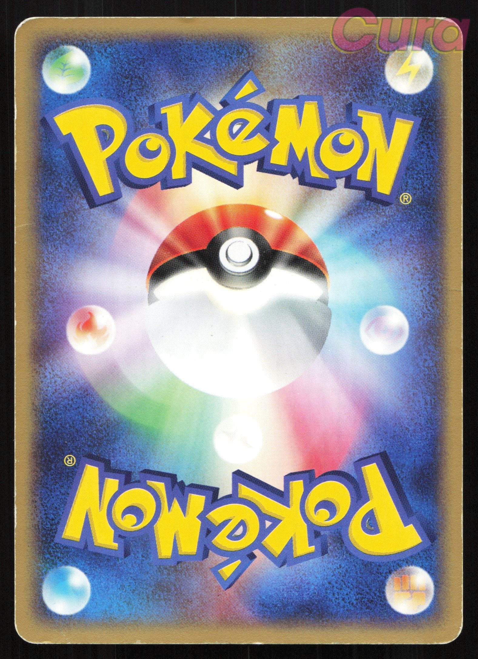 007 Venonat - - ex Starter Deck Japanese MP