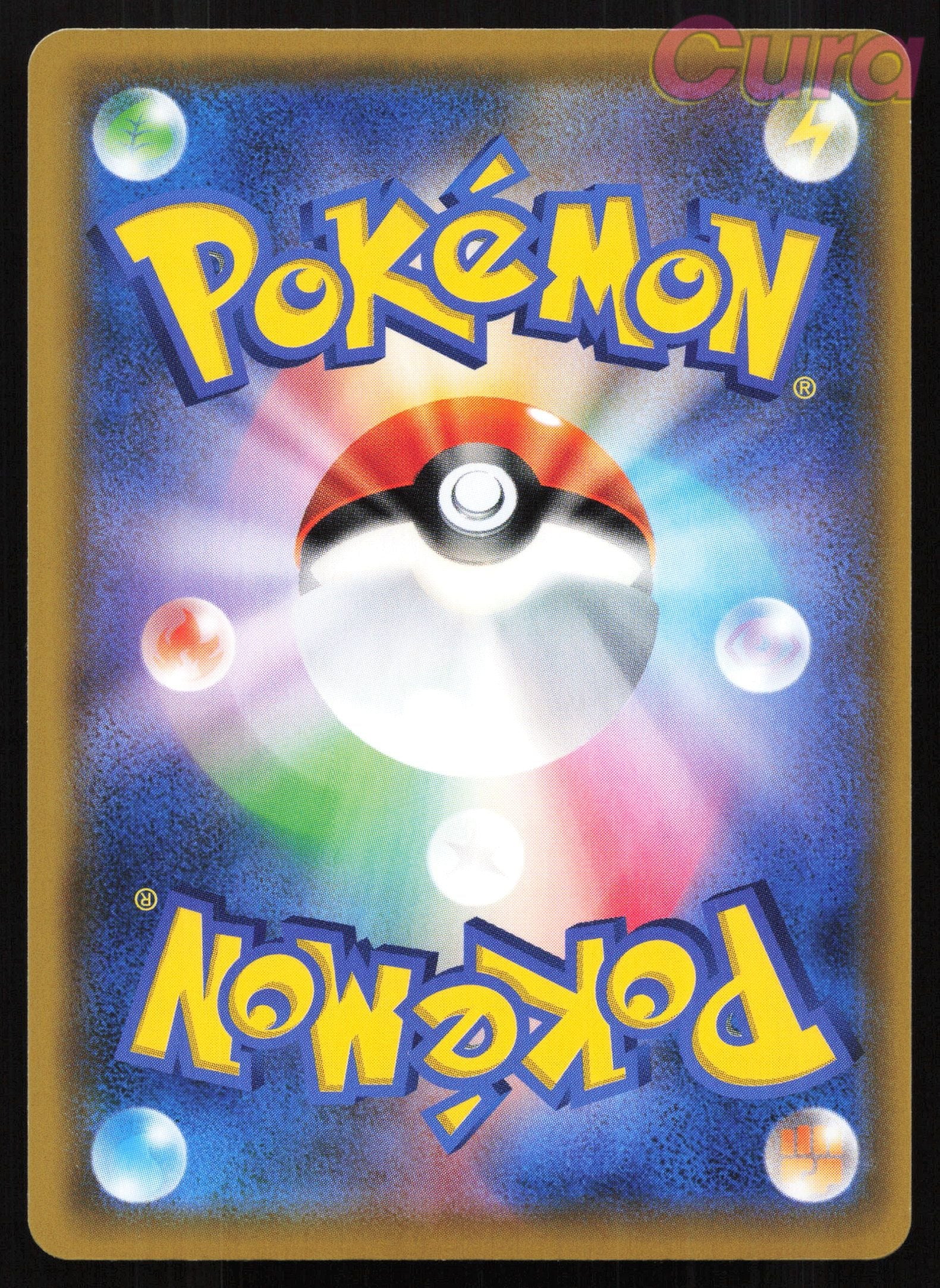 232 Fighting Energy Reverse Holo - Tag All Stars Japanese