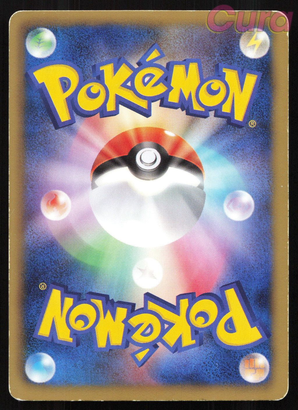 006 Tepig Holo - - BW Beginner Set Japanese NM