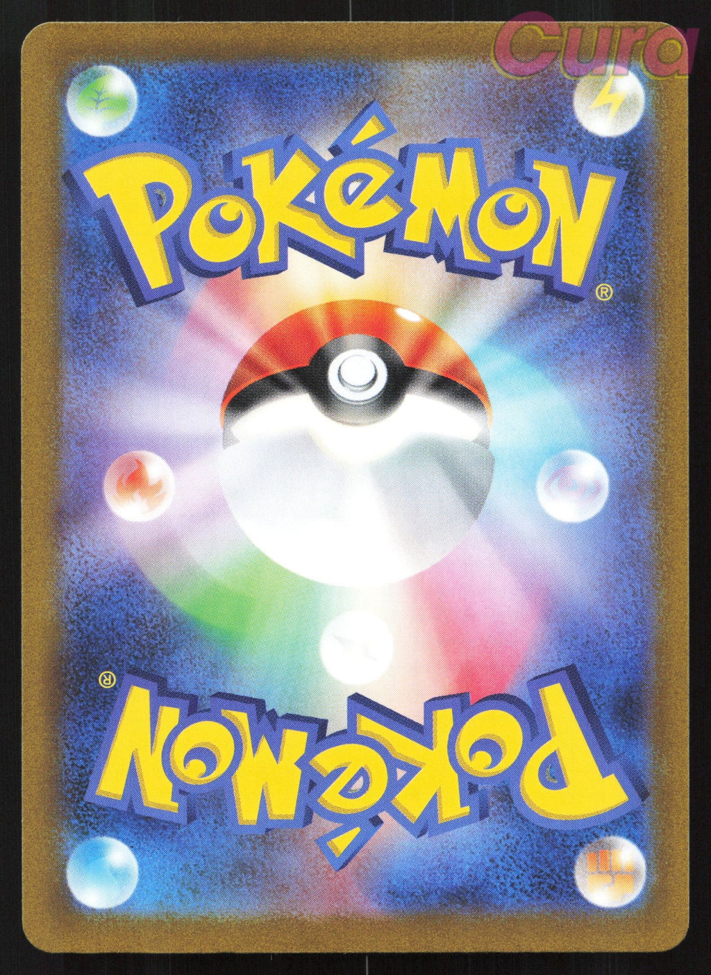 009 Pawmot - - Pikachu Pawmott ex Starter Japanese NM