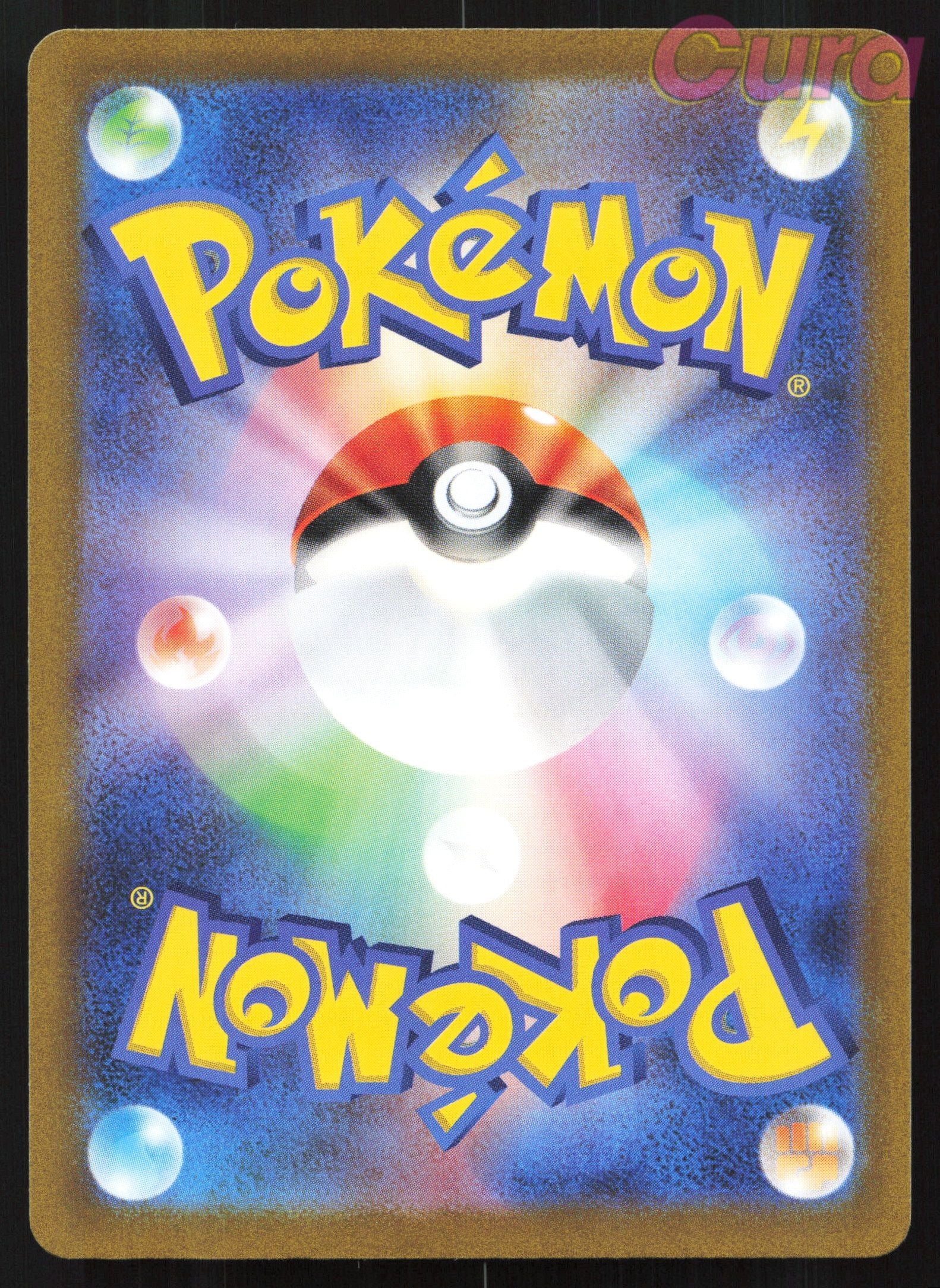 009 Pawmot - - Pikachu Pawmott ex Starter Japanese NM