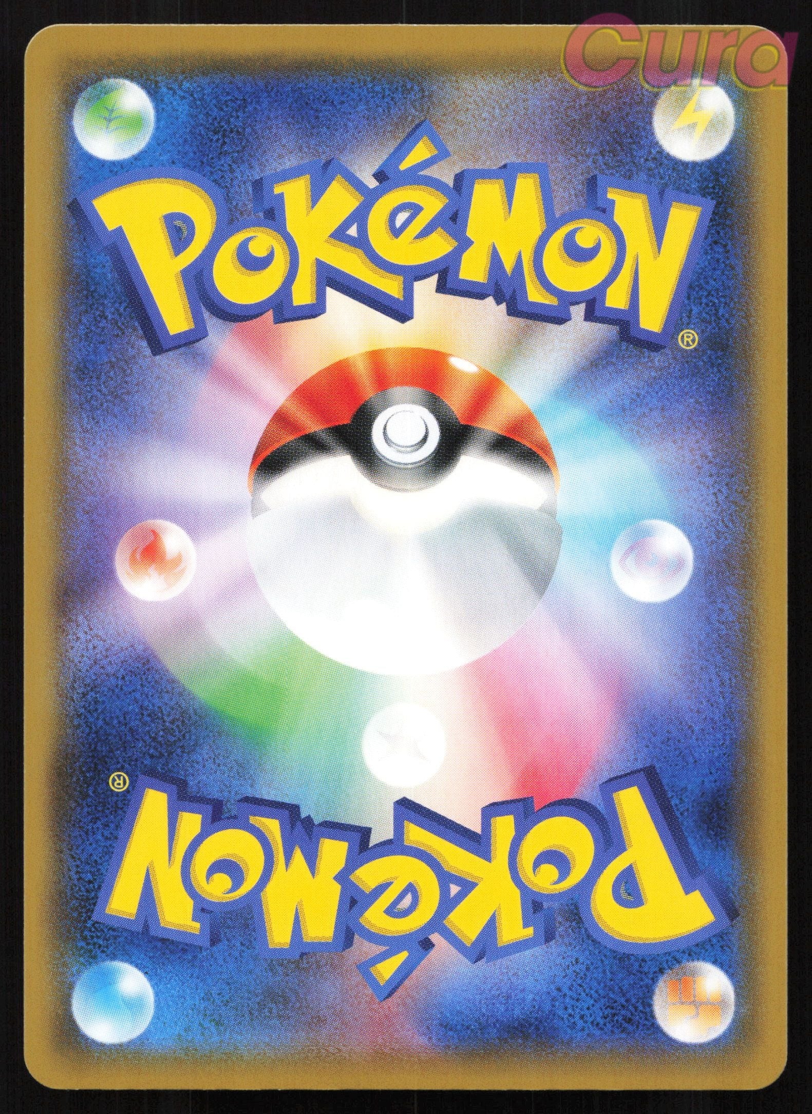 010 Psyduck Holo - - Great Detective Pikachu Japanese NM