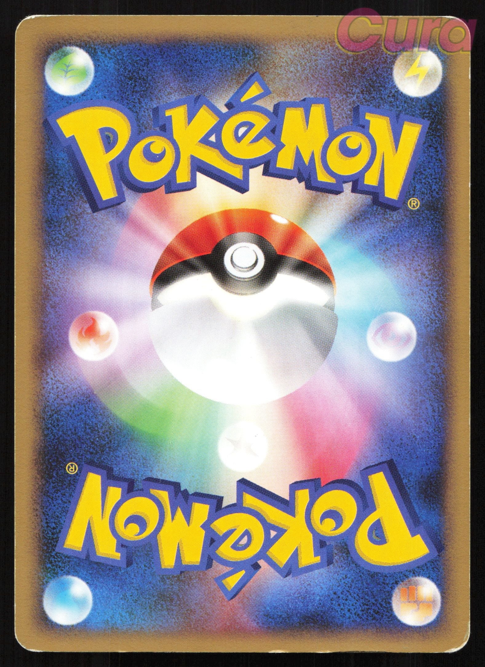 060 Sharpedo - Uncommon - Bonds End of Time Japanese HP