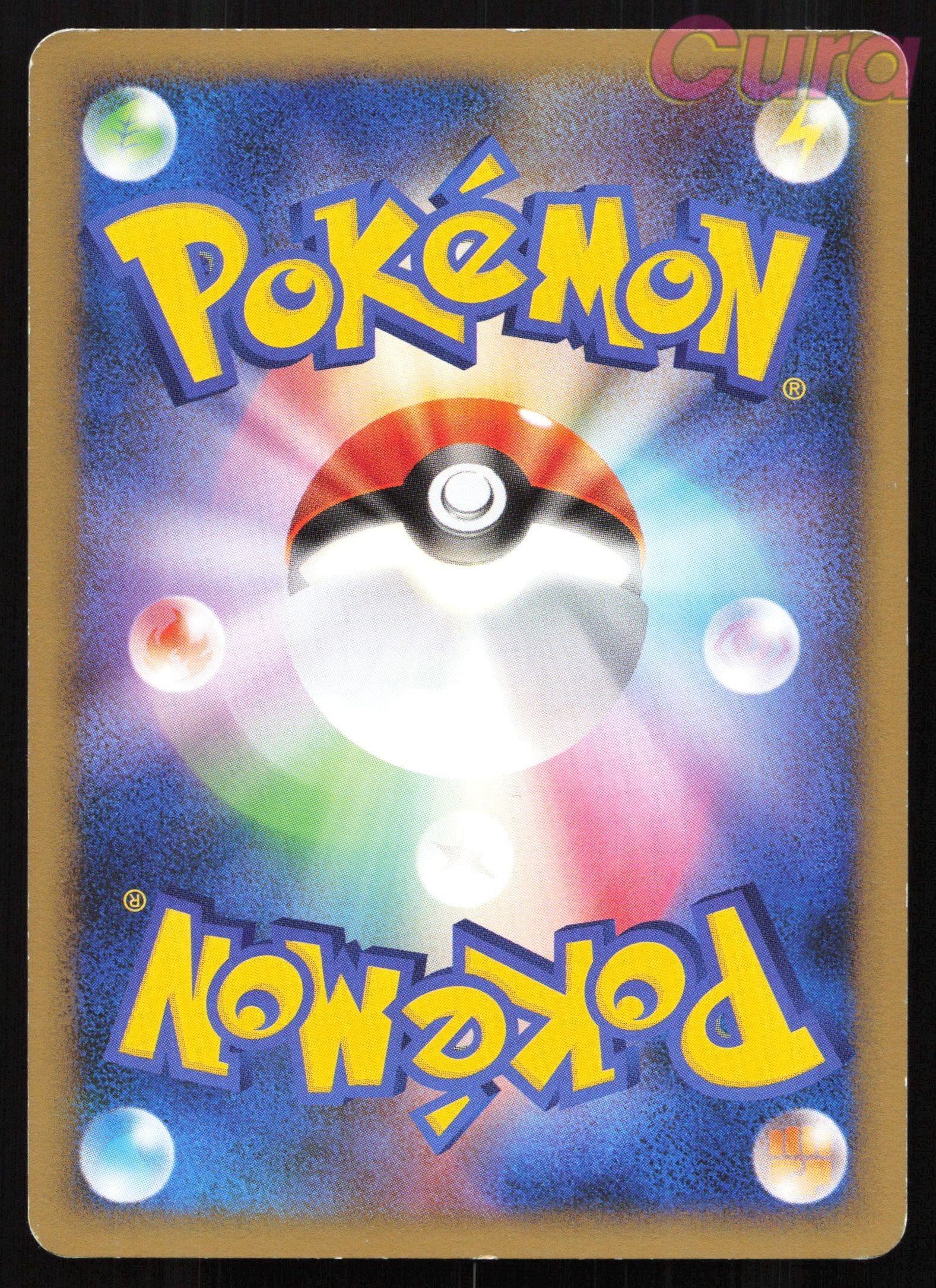 008 Burmy Plant Cloak - Common - Advent of Arceus Japanese MP