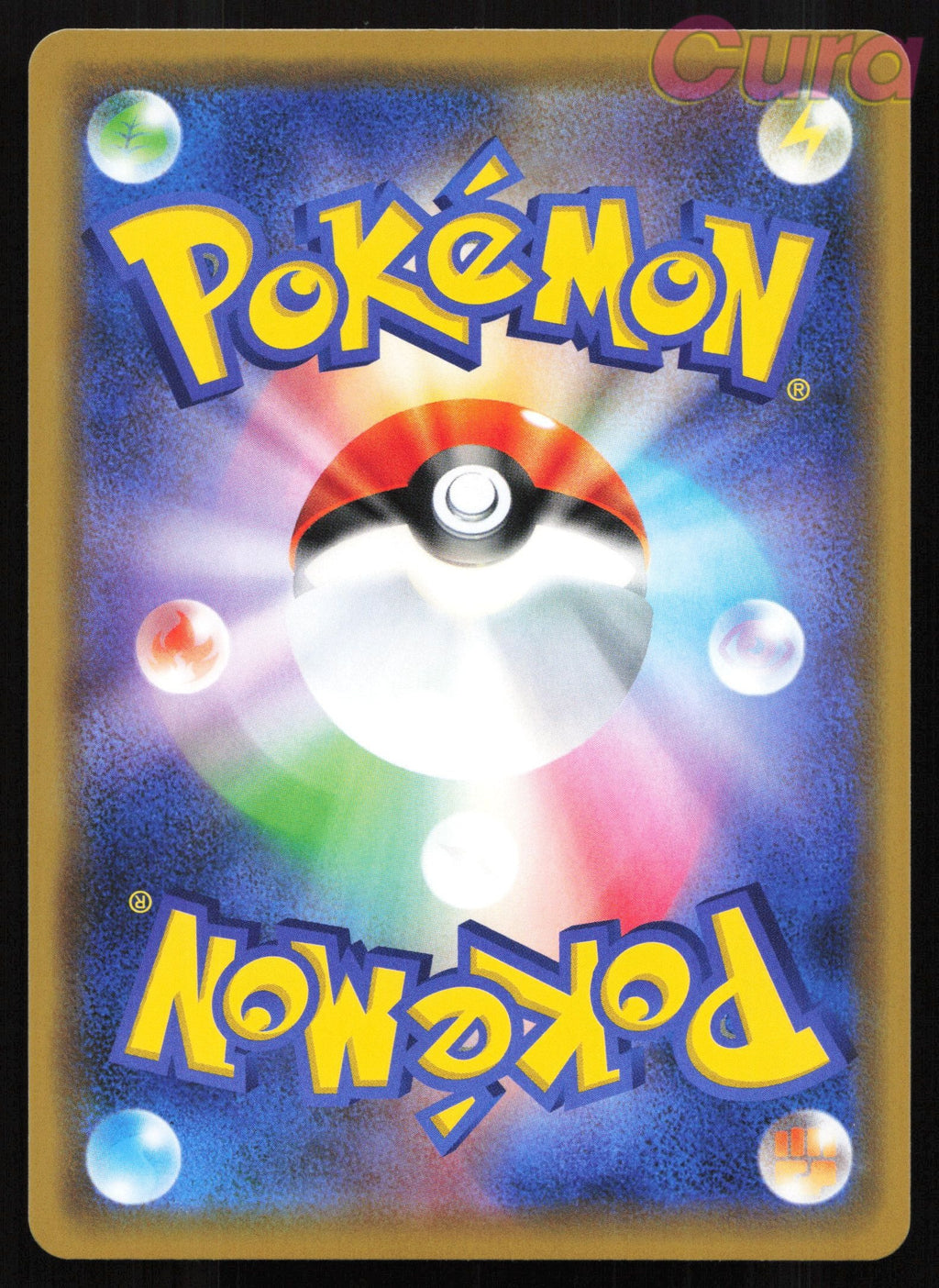 003 Celebi - Rare - Miracle Twin Japanese NM