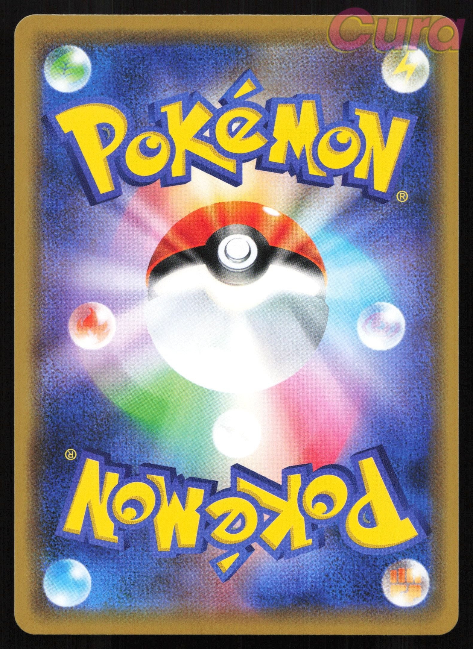 003 Celebi - Rare - Miracle Twin Japanese NM