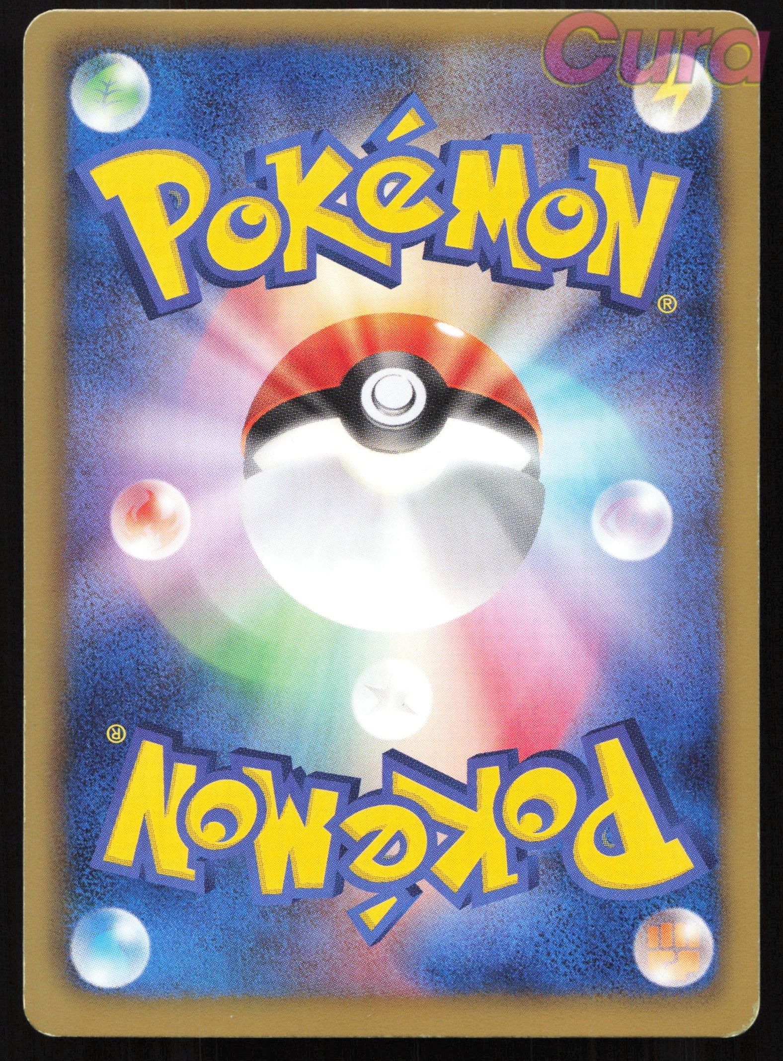 001 Pansage - Common - Hail Blizzard Japanese LP