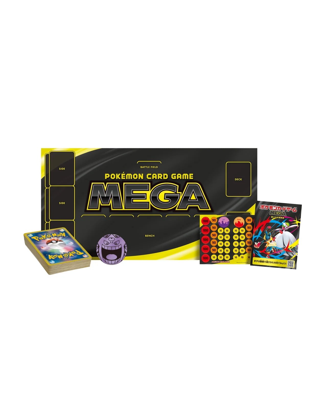 MEGA Gengar ex Japanese - Pokemon Starter Set